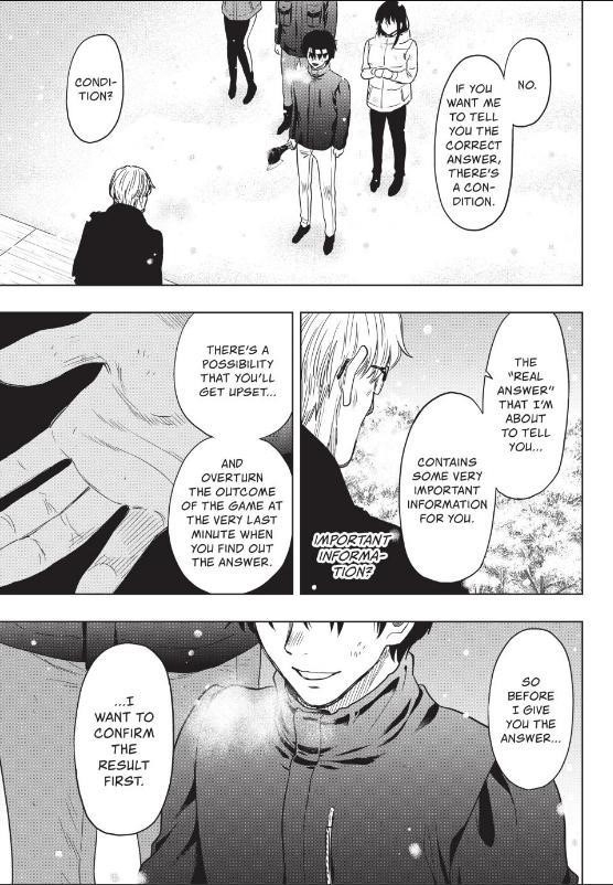 Tomodachi game Chapter 124 - Page 12