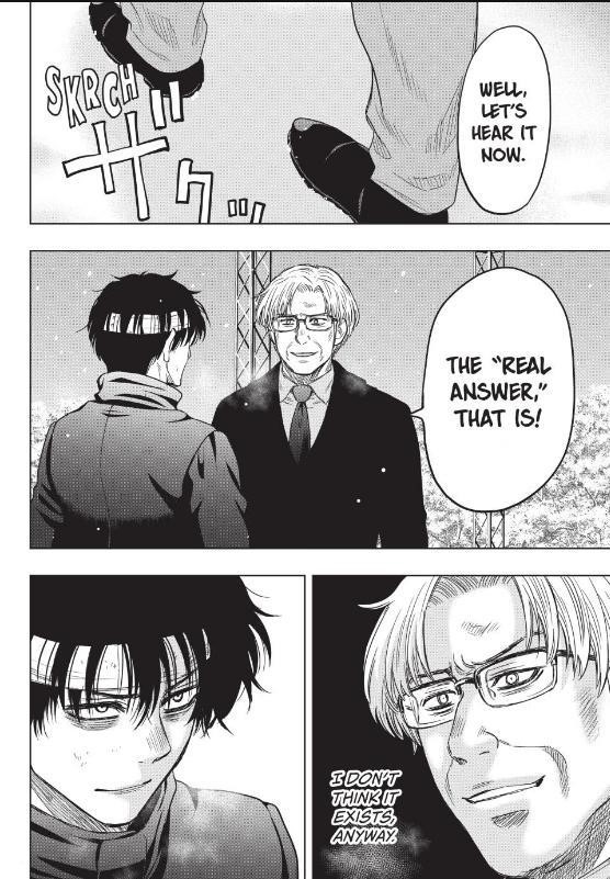 Tomodachi game Chapter 124 - Page 17