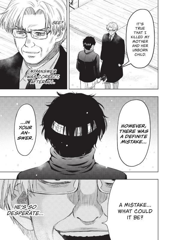 Tomodachi game Chapter 124 - Page 18