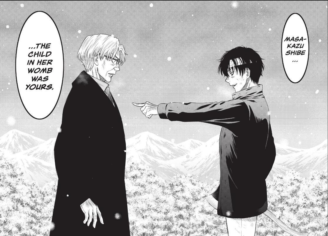 Tomodachi game Chapter 124 - Page 21