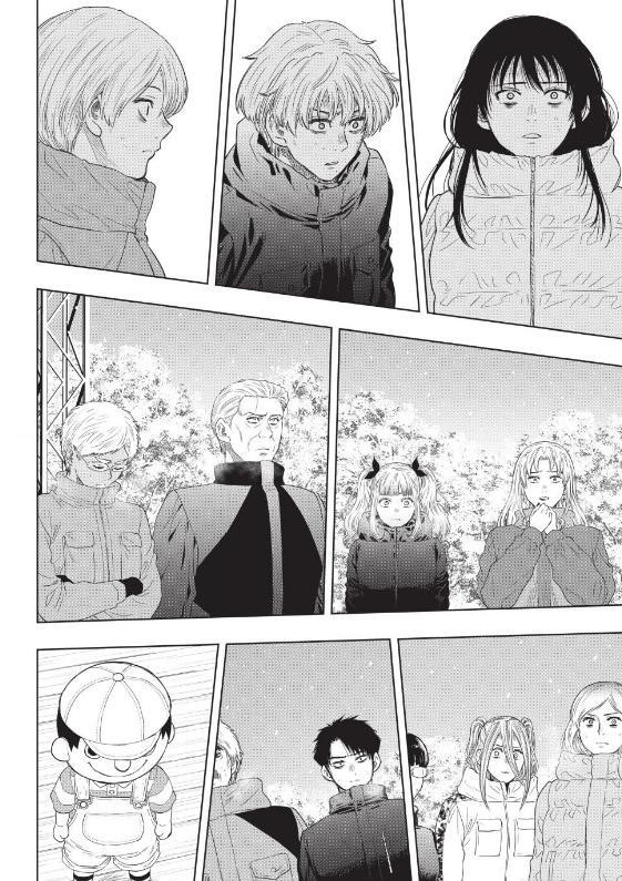 Tomodachi game Chapter 124 - Page 22