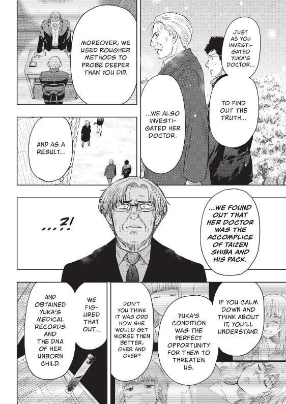 Tomodachi game Chapter 124 - Page 30