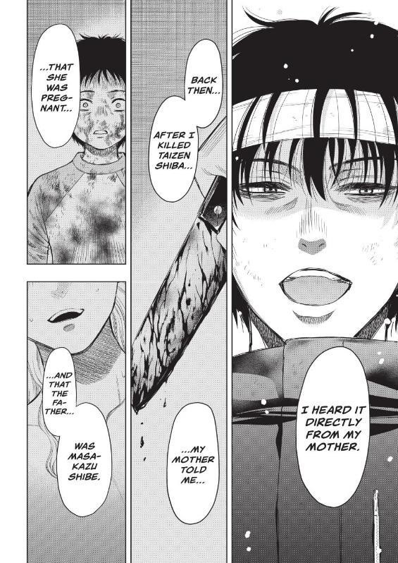 Tomodachi game Chapter 124 - Page 32