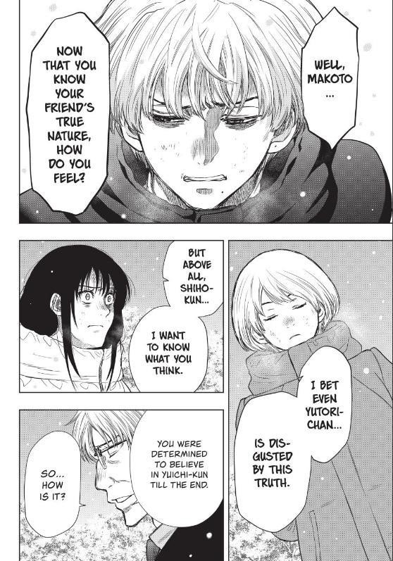 Tomodachi game Chapter 124 - Page 5