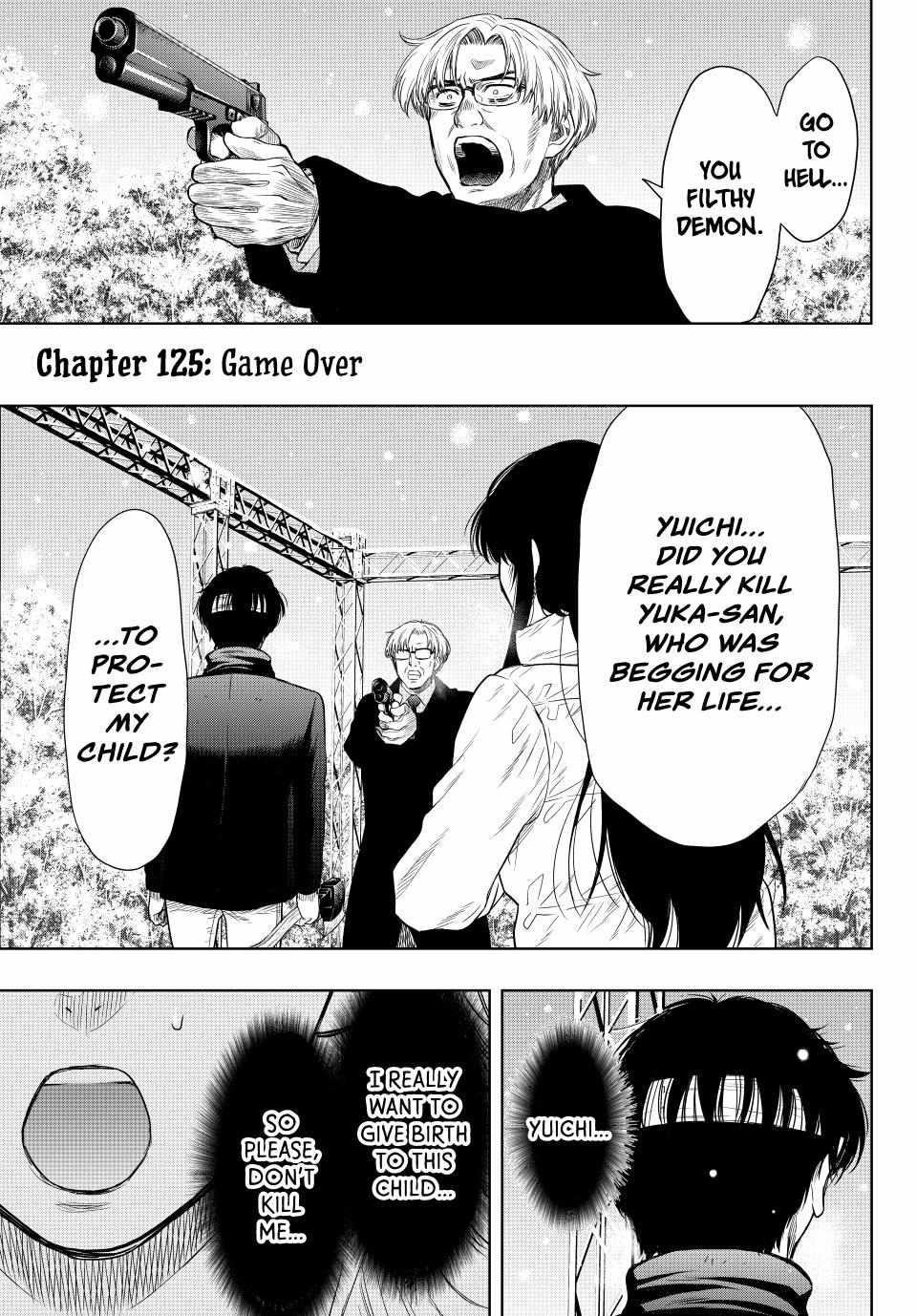 Tomodachi game Chapter 125 - Page 1