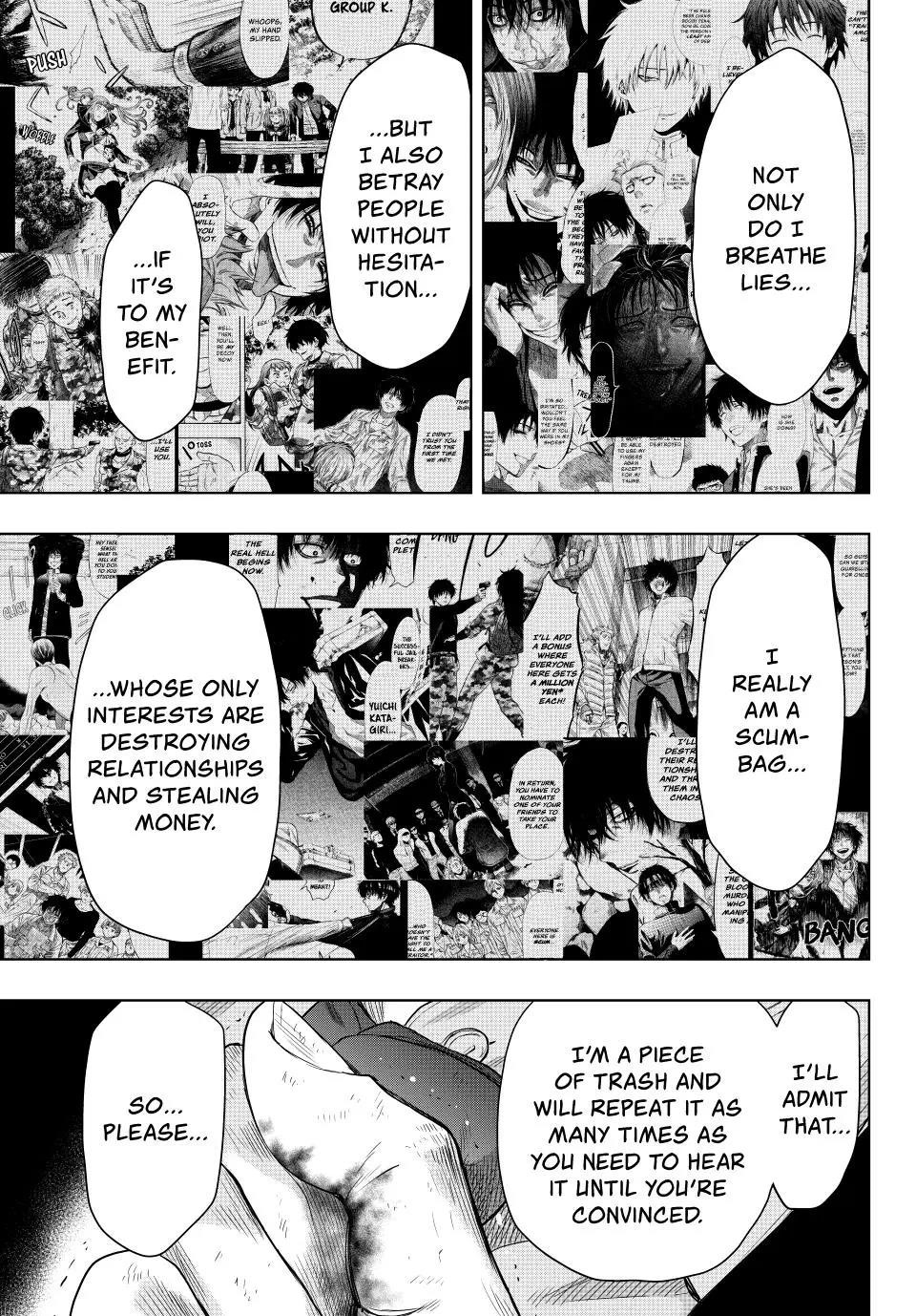 Tomodachi game Chapter 125 - Page 10