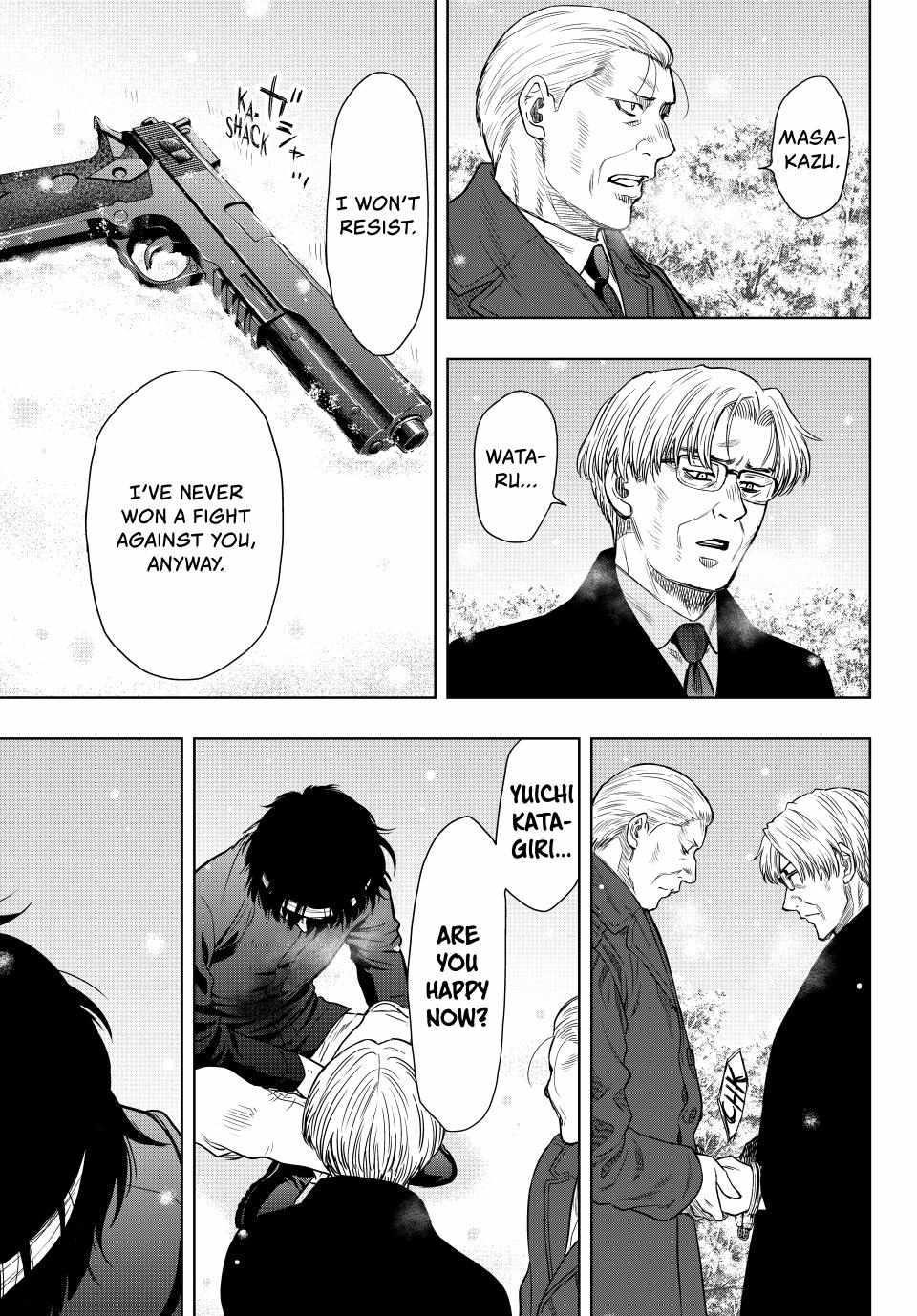 Tomodachi game Chapter 125 - Page 14