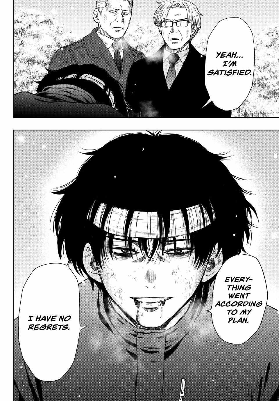 Tomodachi game Chapter 125 - Page 15