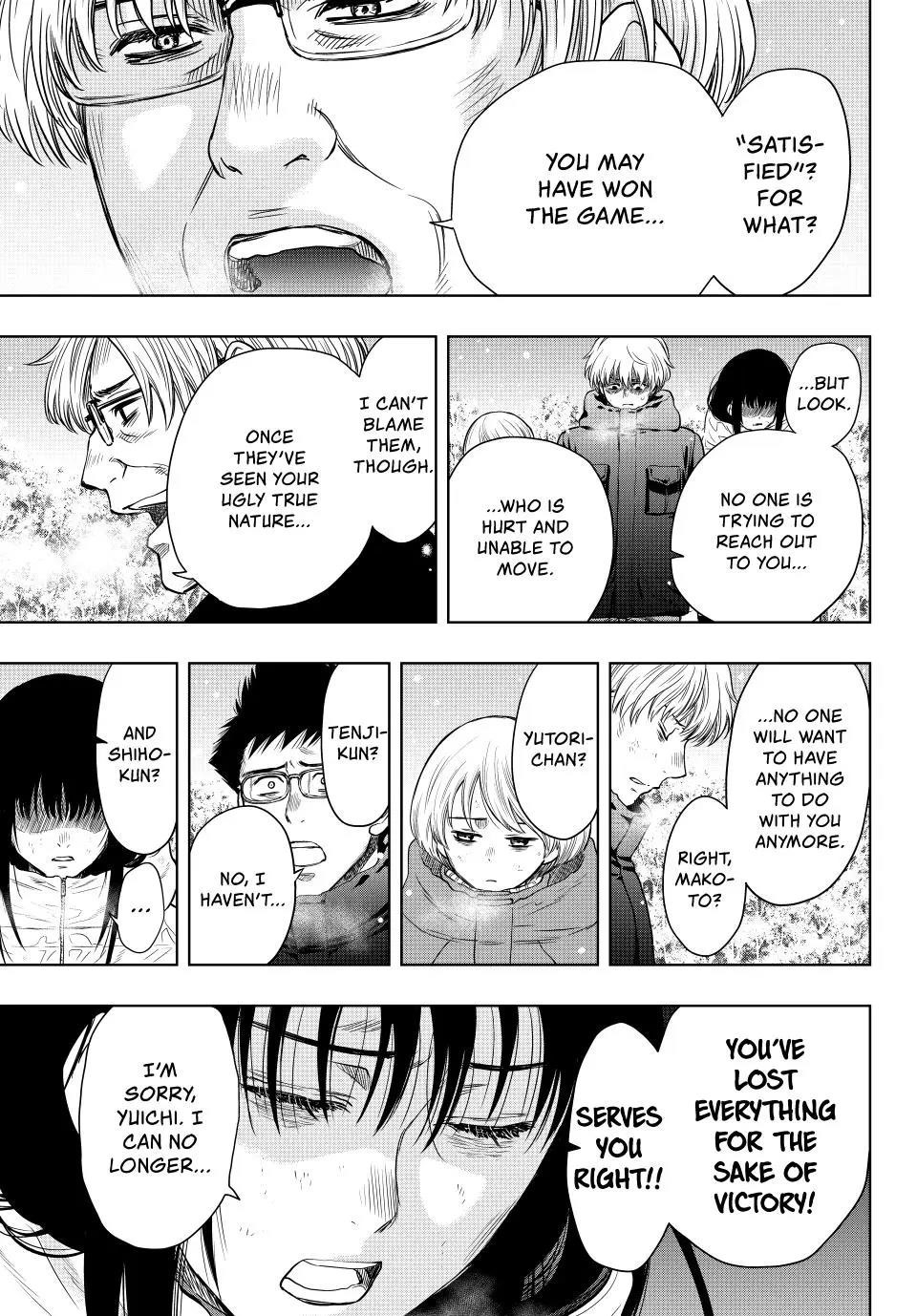 Tomodachi game Chapter 125 - Page 16