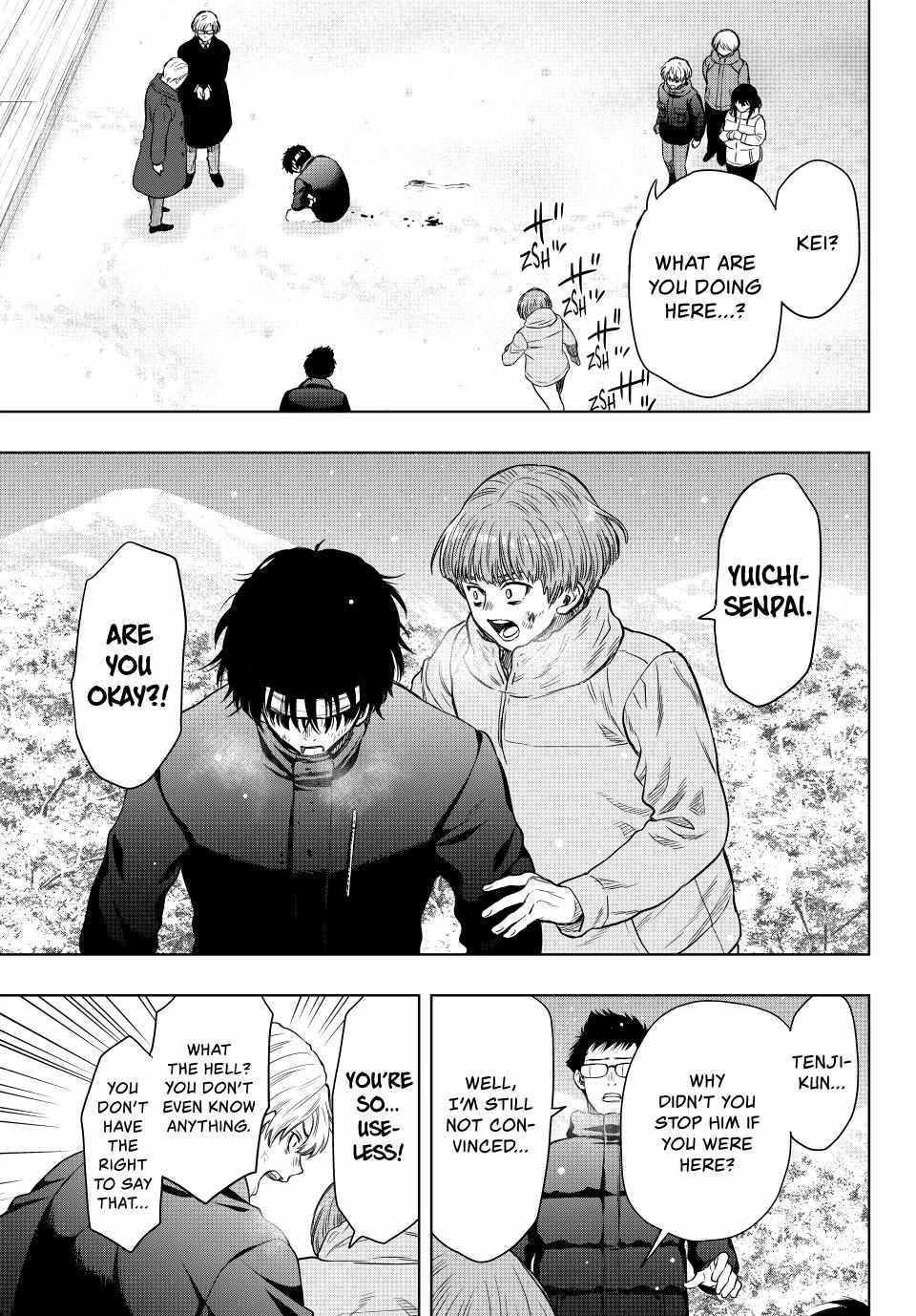 Tomodachi game Chapter 125 - Page 18