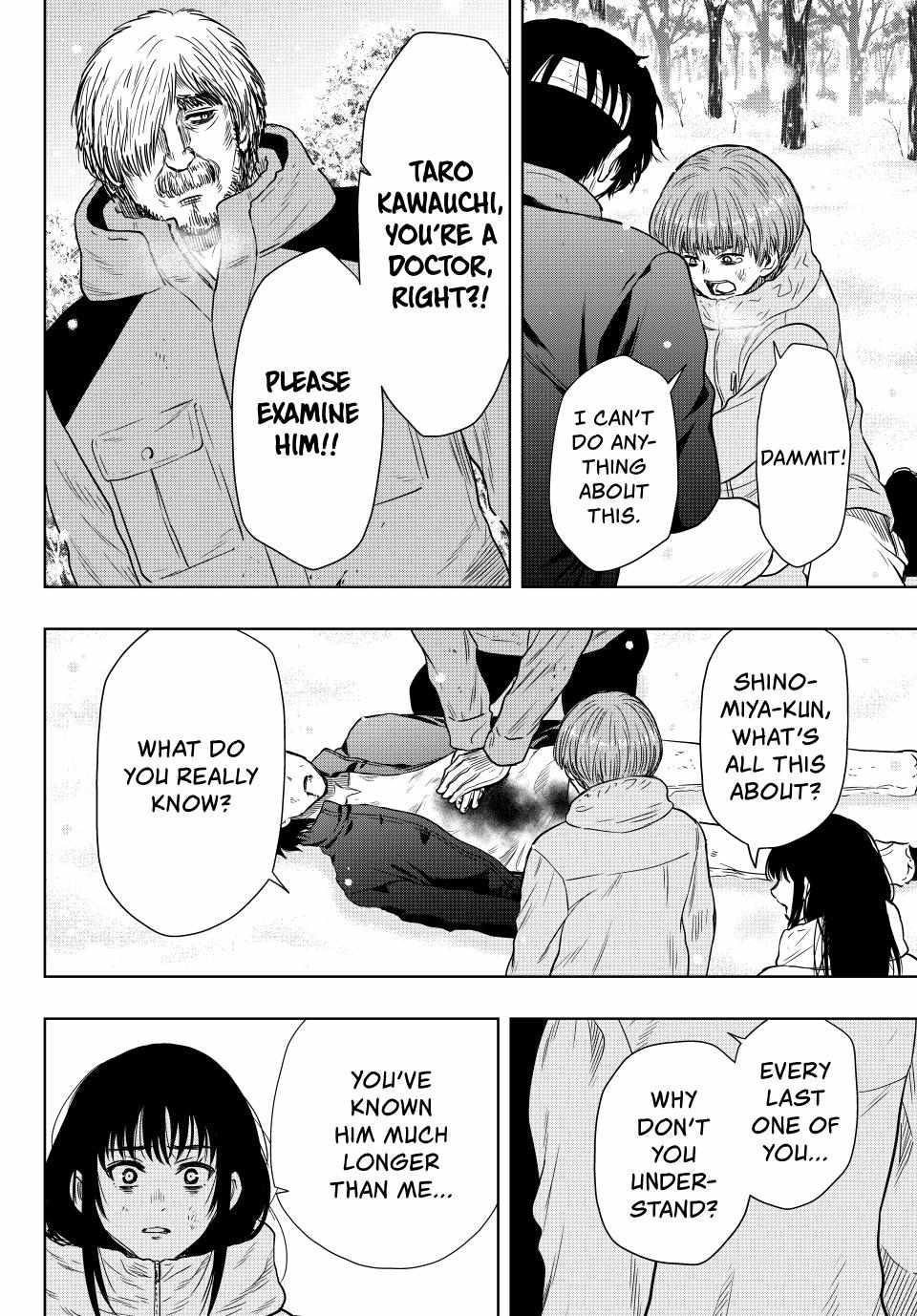 Tomodachi game Chapter 125 - Page 21