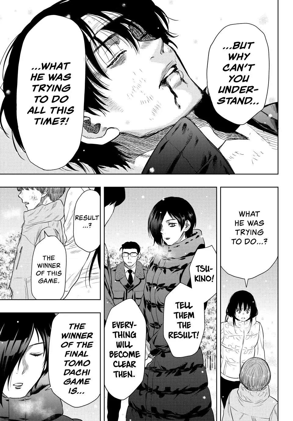 Tomodachi game Chapter 125 - Page 22