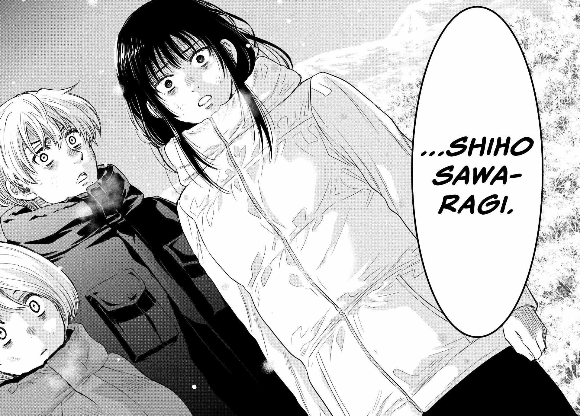 Tomodachi game Chapter 125 - Page 23