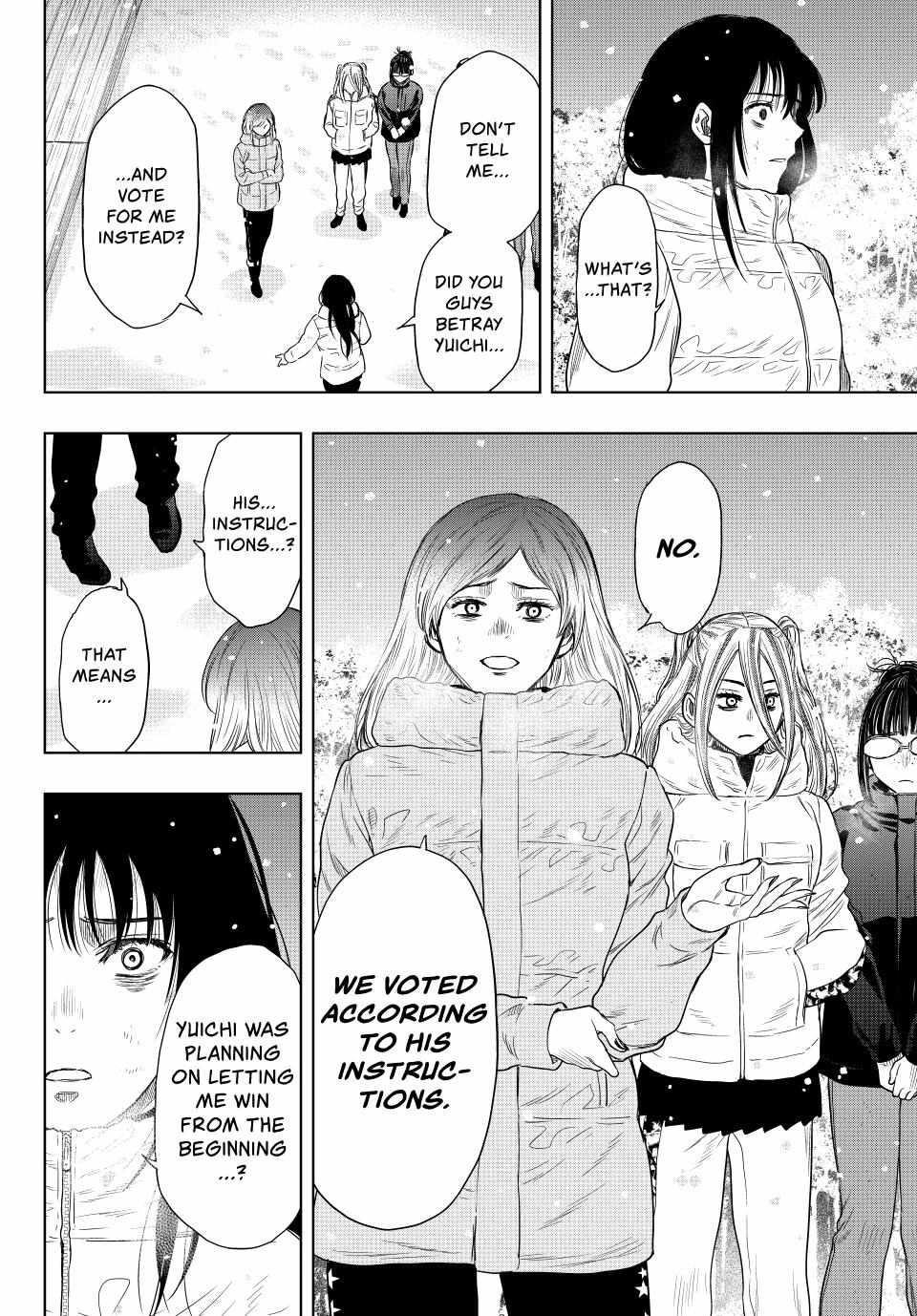 Tomodachi game Chapter 125 - Page 24