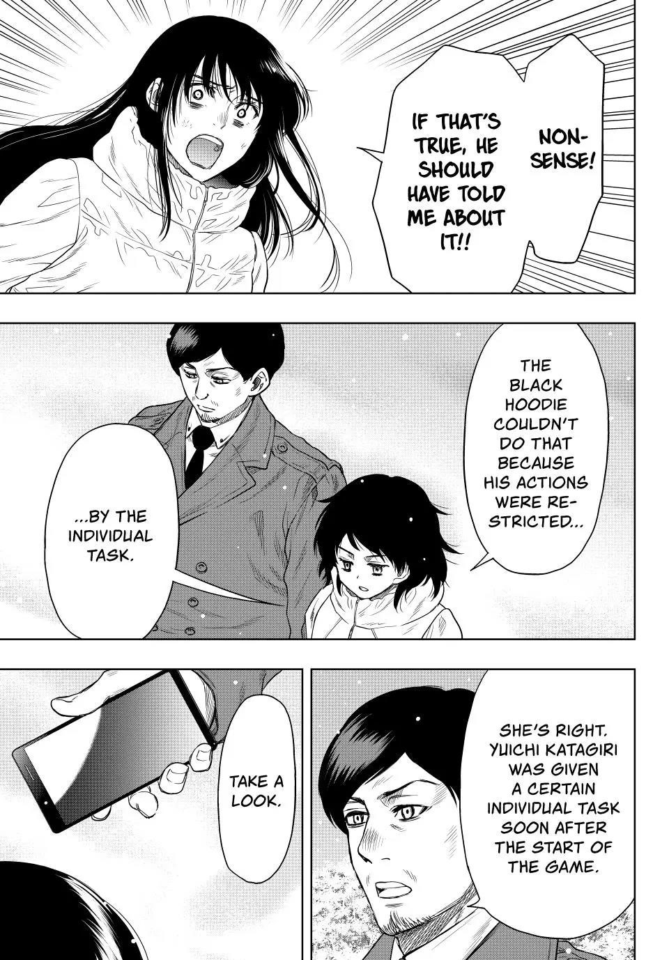 Tomodachi game Chapter 125 - Page 25