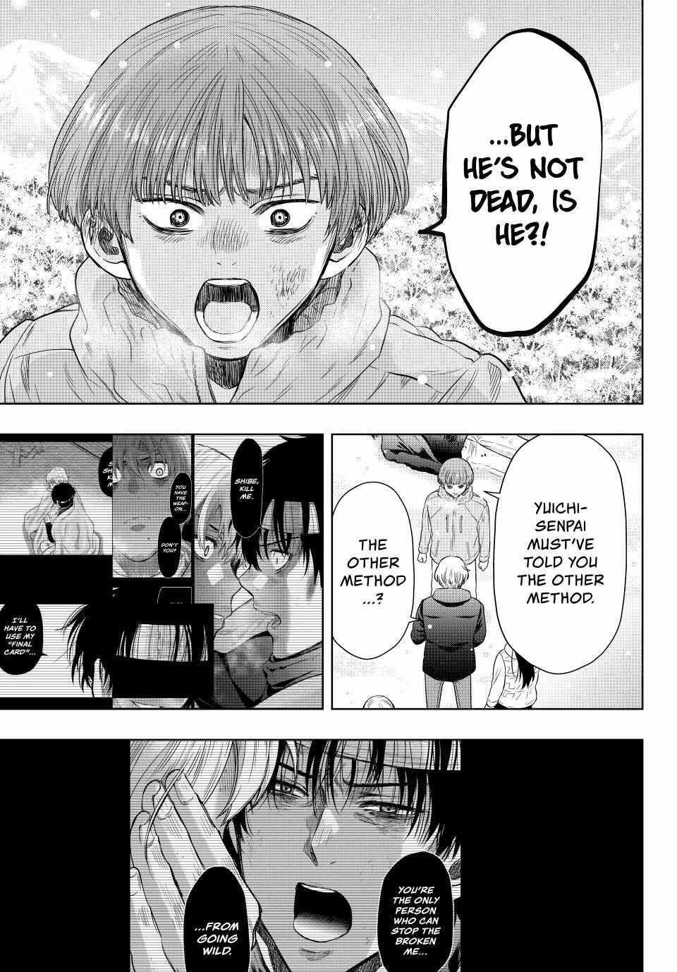 Tomodachi game Chapter 125 - Page 29