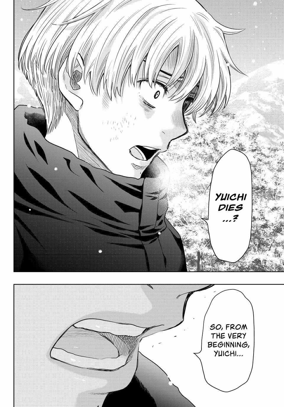 Tomodachi game Chapter 125 - Page 30