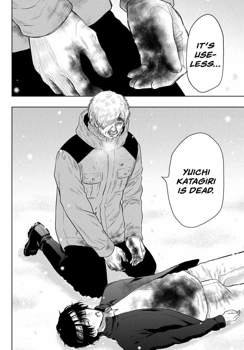 Tomodachi game Chapter 125 - Page 32