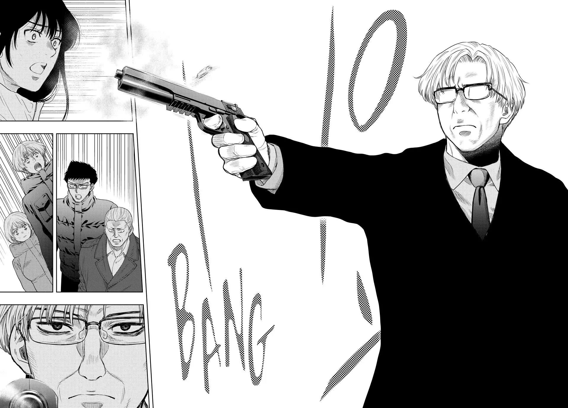 Tomodachi game Chapter 125 - Page 4