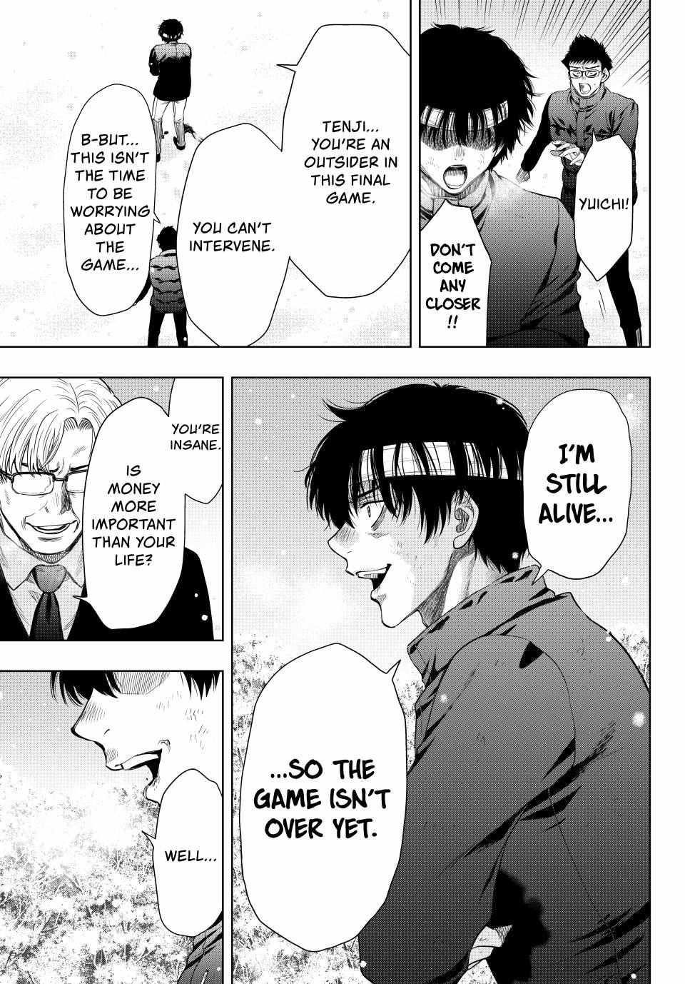 Tomodachi game Chapter 125 - Page 6