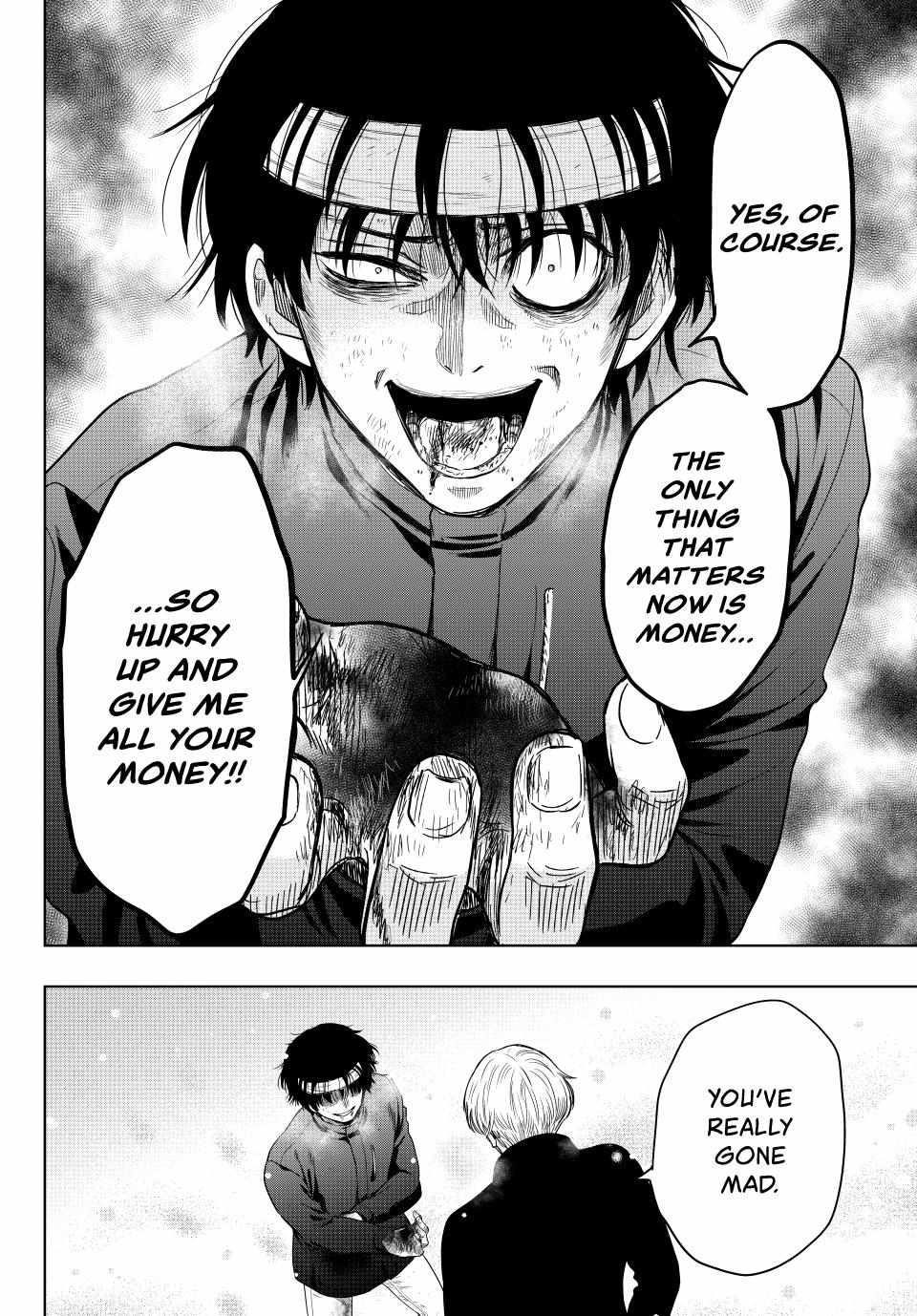 Tomodachi game Chapter 125 - Page 7