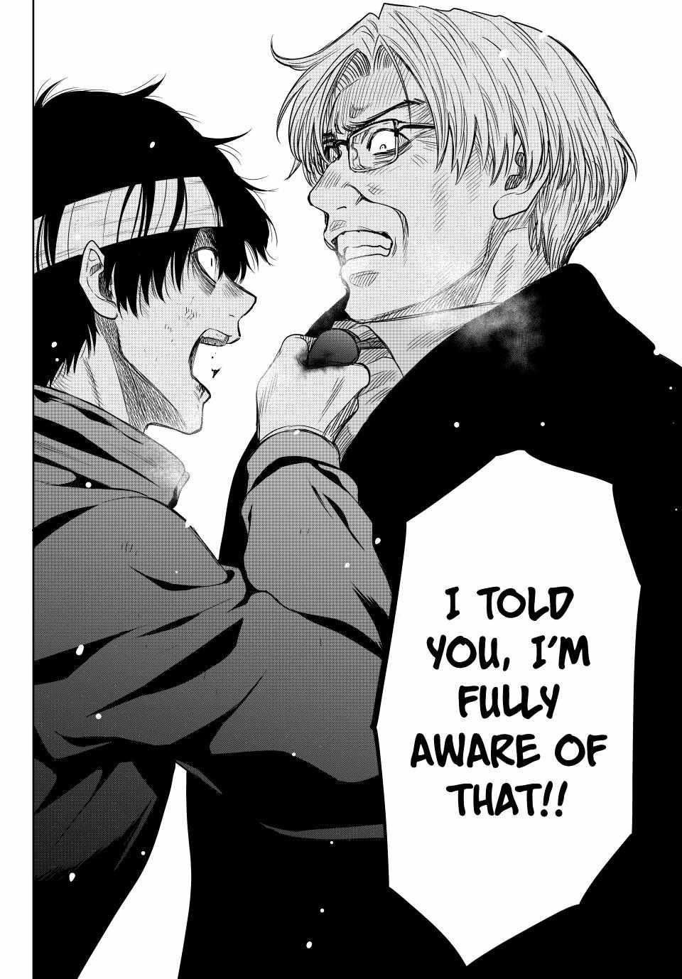 Tomodachi game Chapter 125 - Page 9