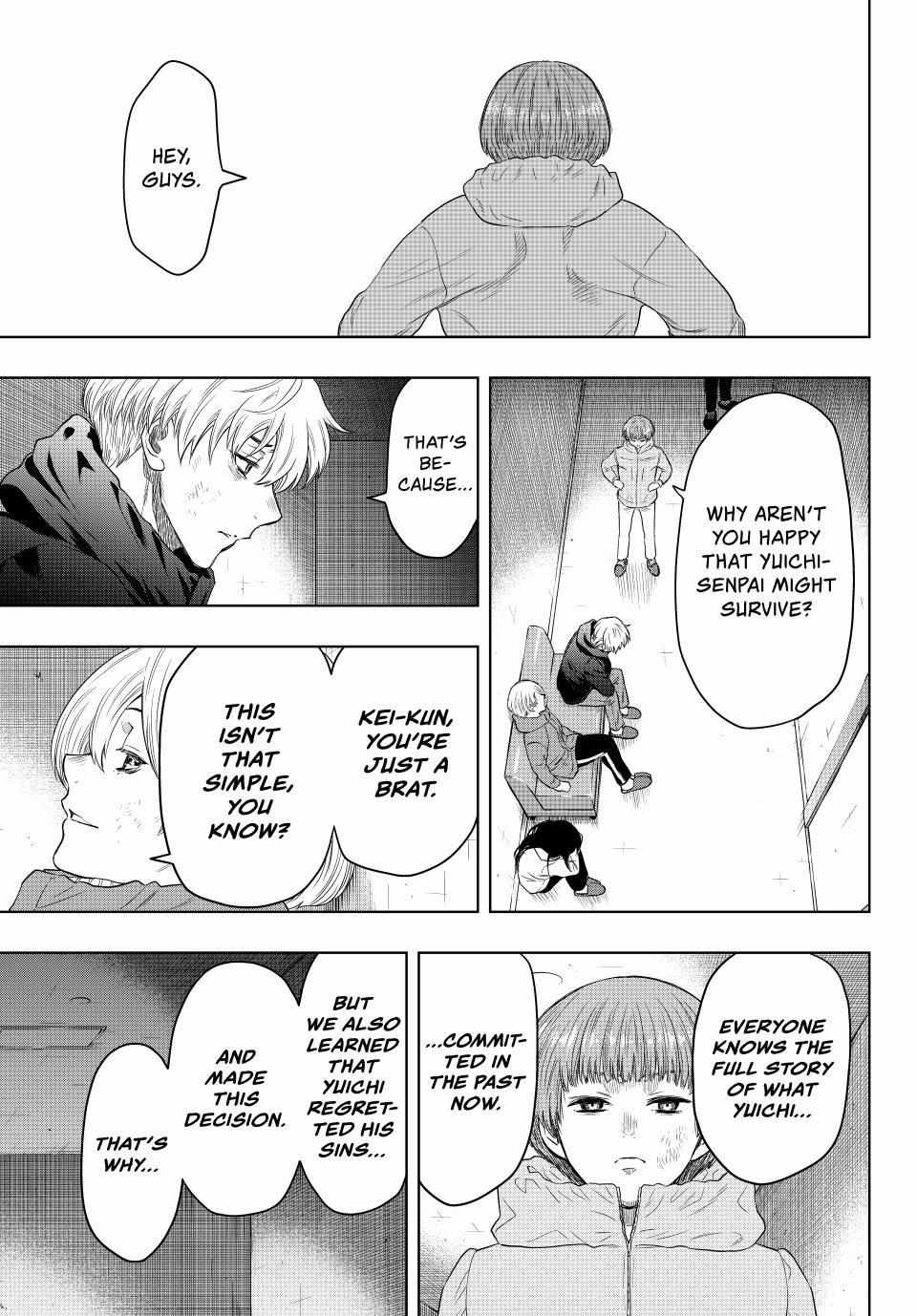 Tomodachi game Chapter 126.5 - Page 6