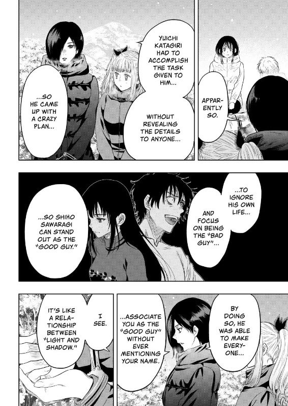 Tomodachi game Chapter 126 - Page 17