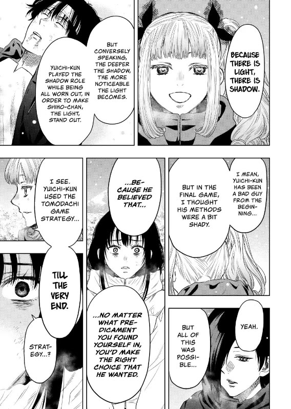 Tomodachi game Chapter 126 - Page 18