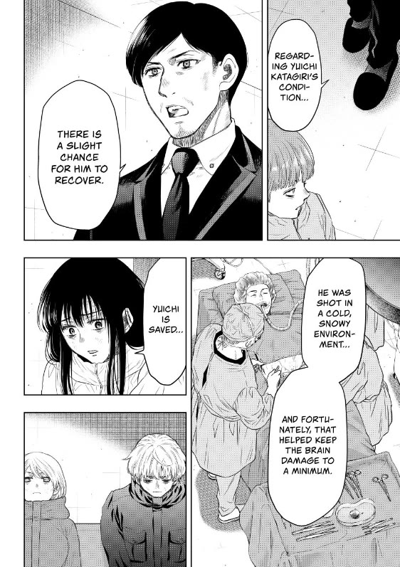 Tomodachi game Chapter 126 - Page 23