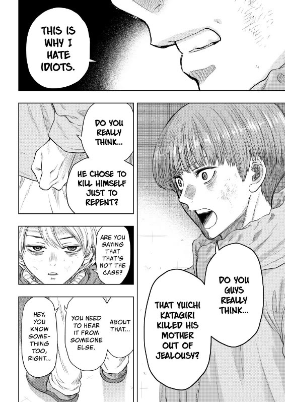 Tomodachi game Chapter 126 - Page 27