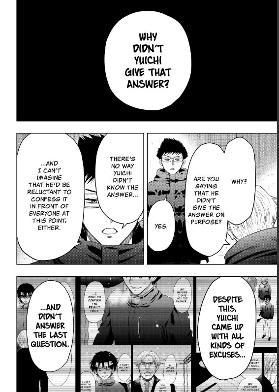 Tomodachi game Chapter 126 - Page 31