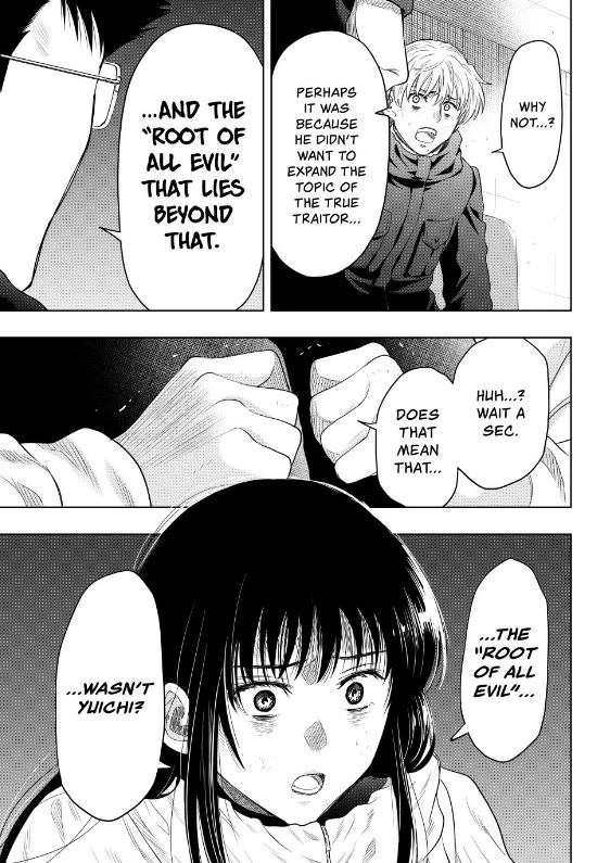 Tomodachi game Chapter 126 - Page 32