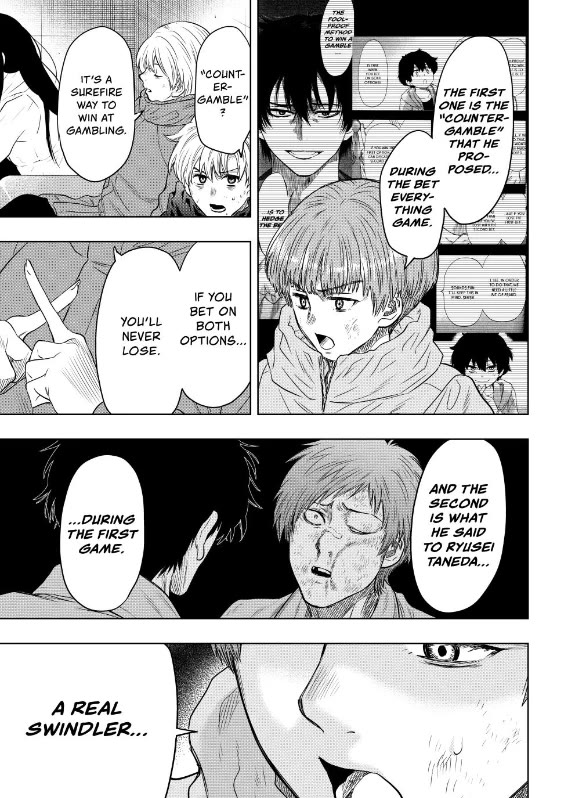 Tomodachi game Chapter 126 - Page 34