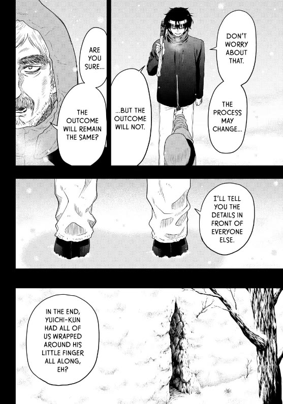 Tomodachi game Chapter 126 - Page 5