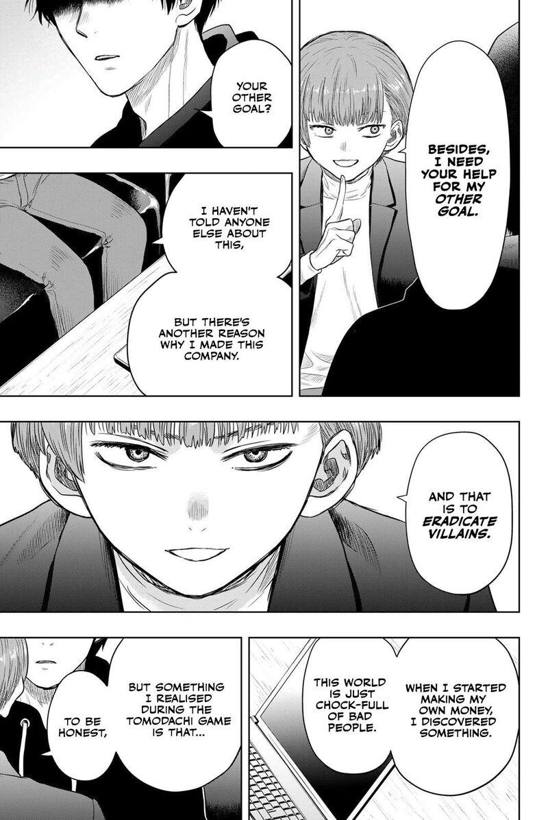 Tomodachi game Chapter 127.5 - Page 15