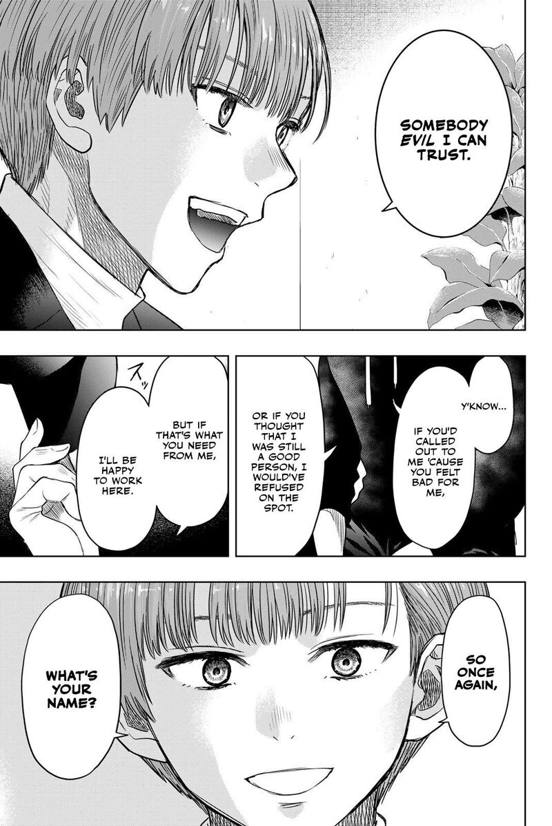 Tomodachi game Chapter 127.5 - Page 17