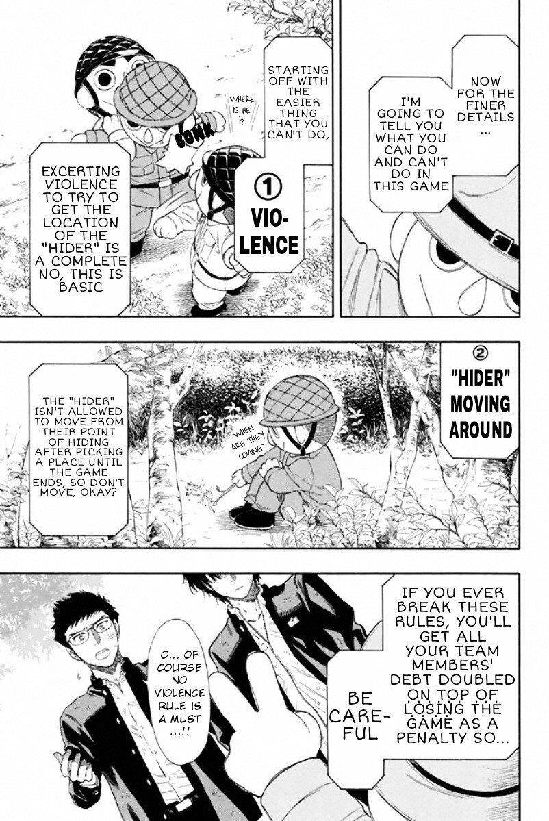 Tomodachi game Chapter 14 - Page 10