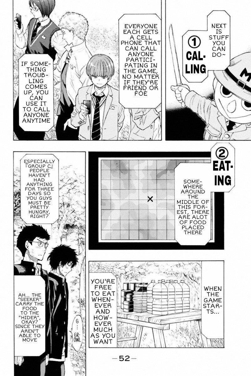 Tomodachi game Chapter 14 - Page 11