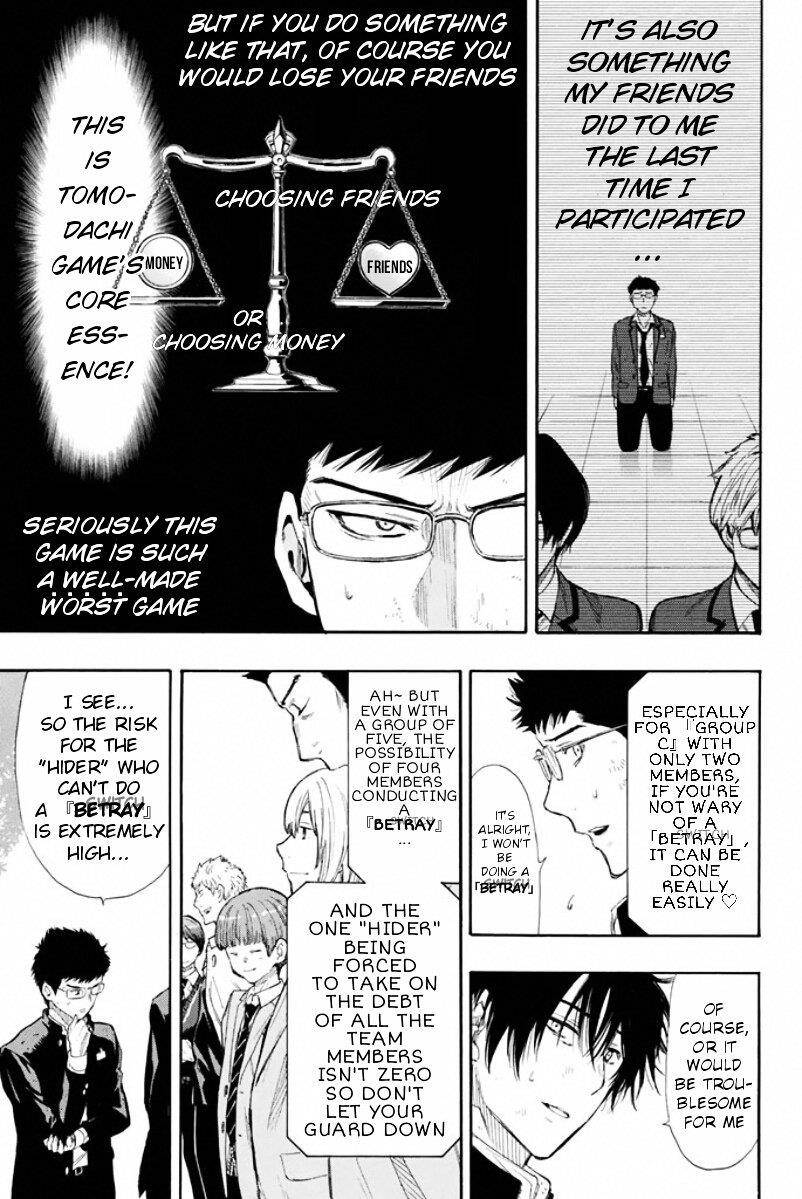 Tomodachi game Chapter 14 - Page 16