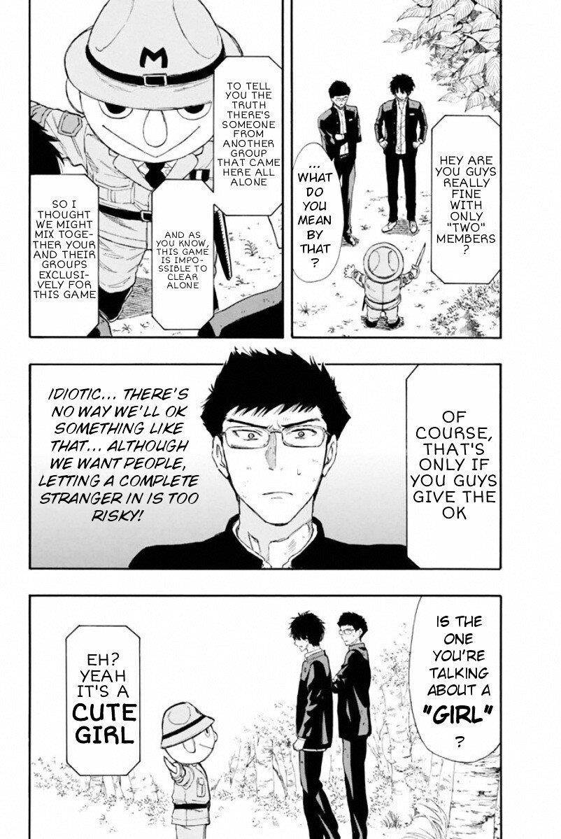 Tomodachi game Chapter 14 - Page 19