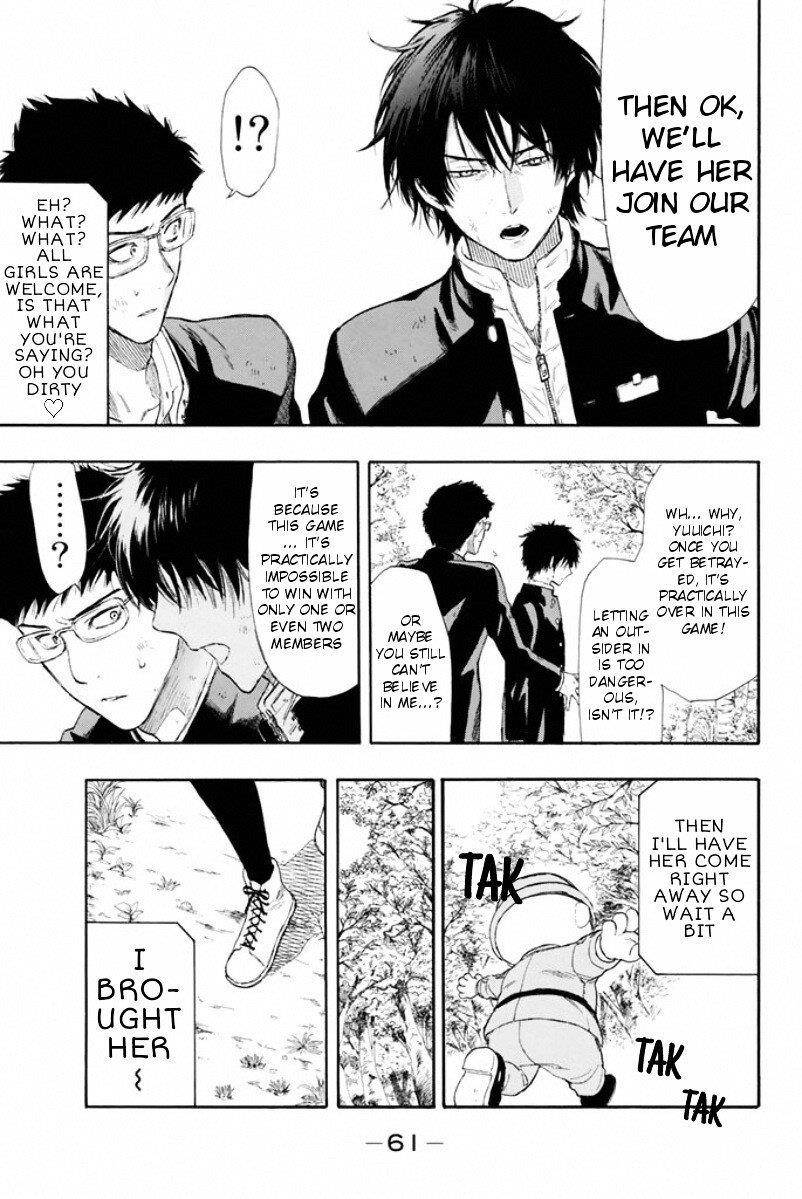 Tomodachi game Chapter 14 - Page 20