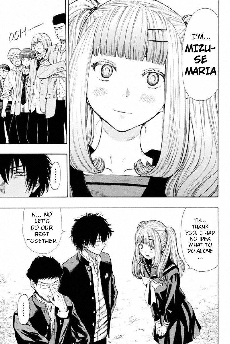 Tomodachi game Chapter 14 - Page 22