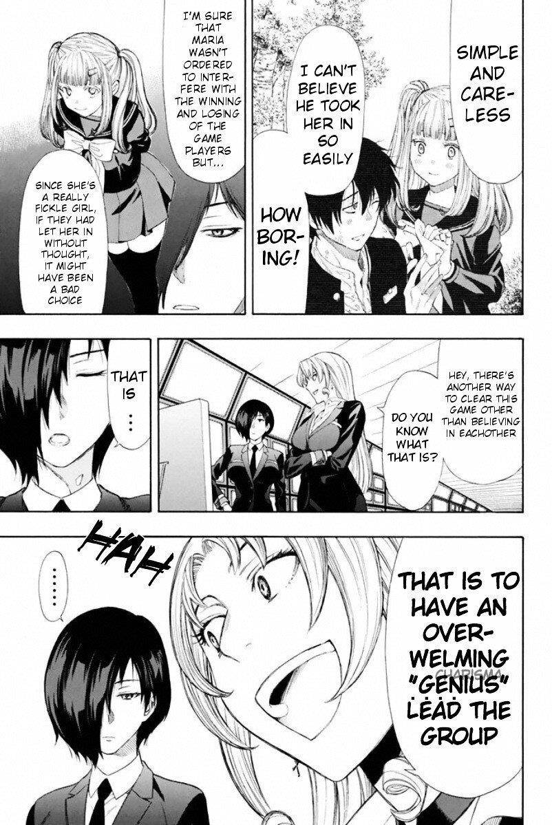 Tomodachi game Chapter 14 - Page 24