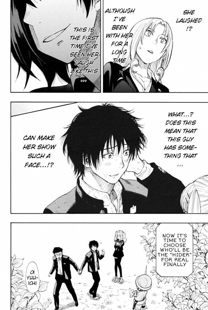 Tomodachi game Chapter 14 - Page 27