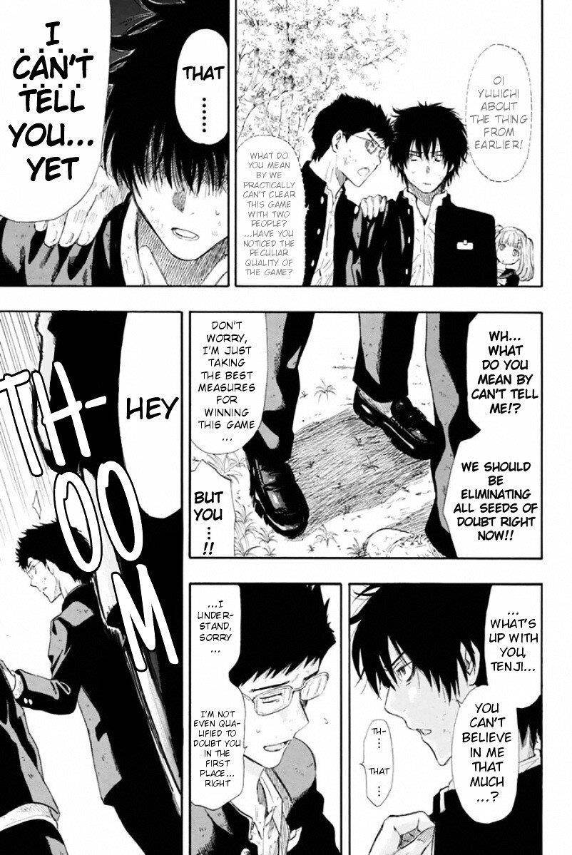 Tomodachi game Chapter 14 - Page 28