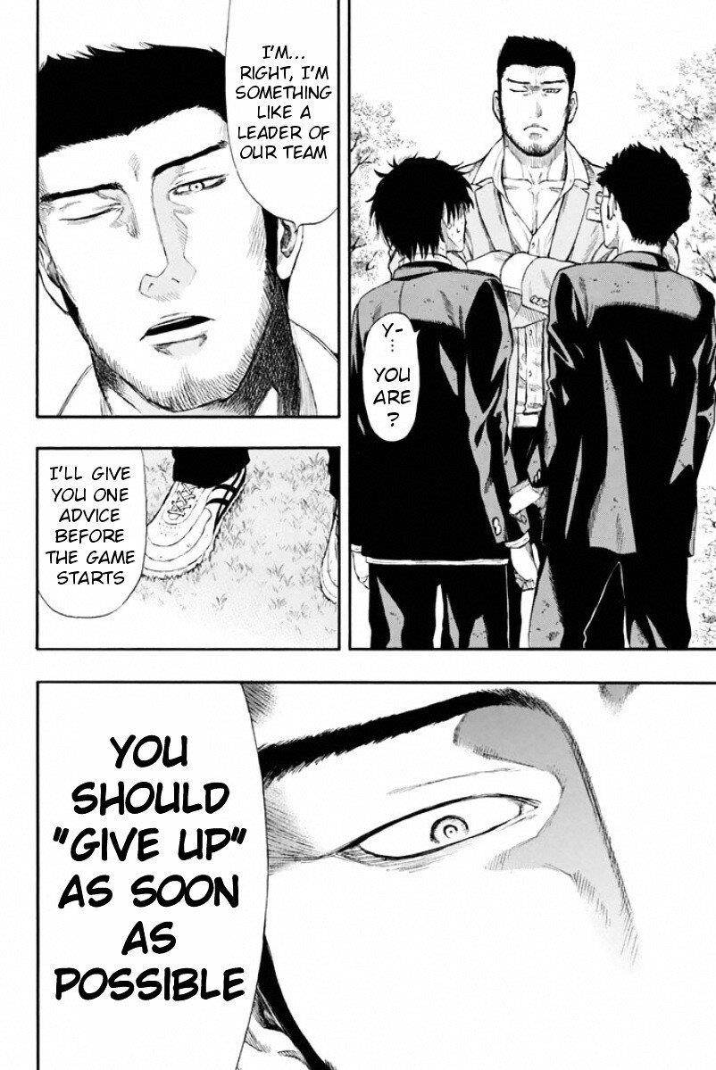 Tomodachi game Chapter 14 - Page 29