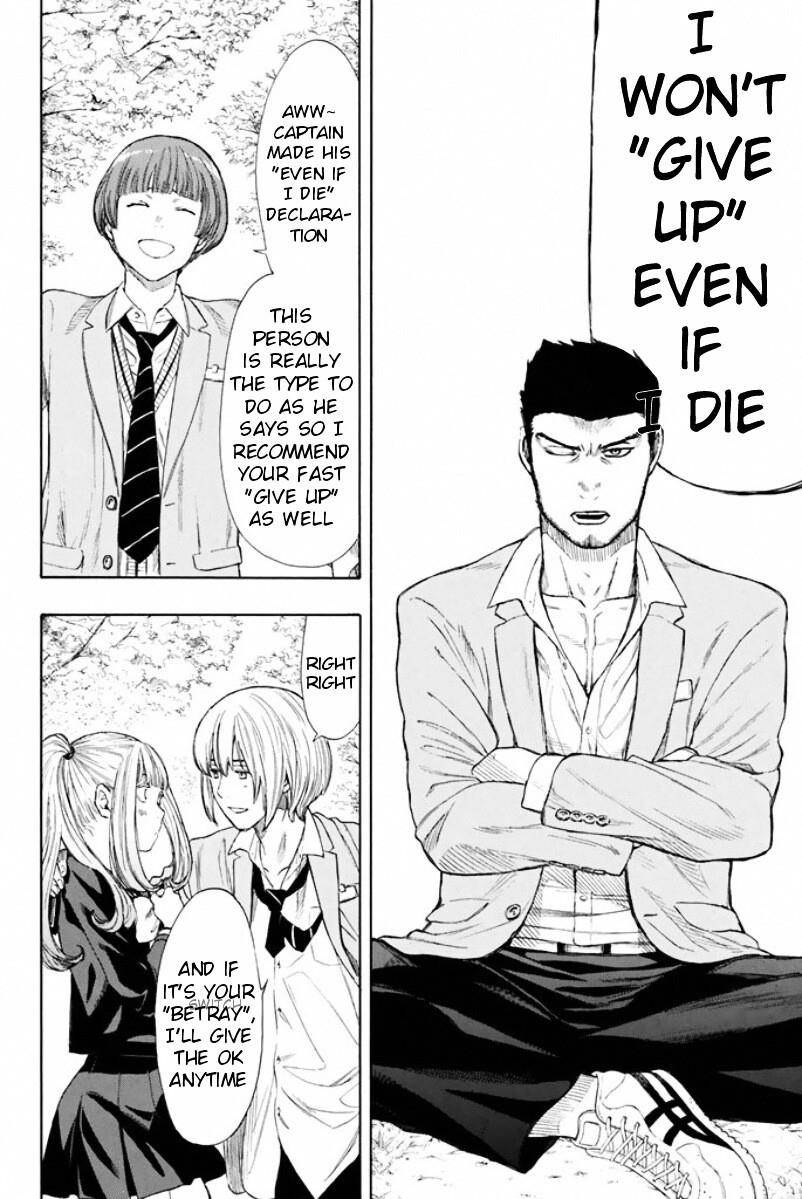 Tomodachi game Chapter 14 - Page 31