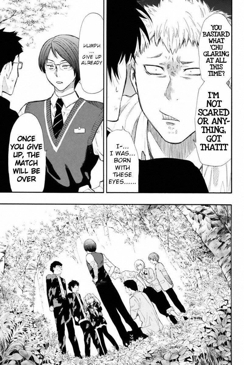 Tomodachi game Chapter 14 - Page 32