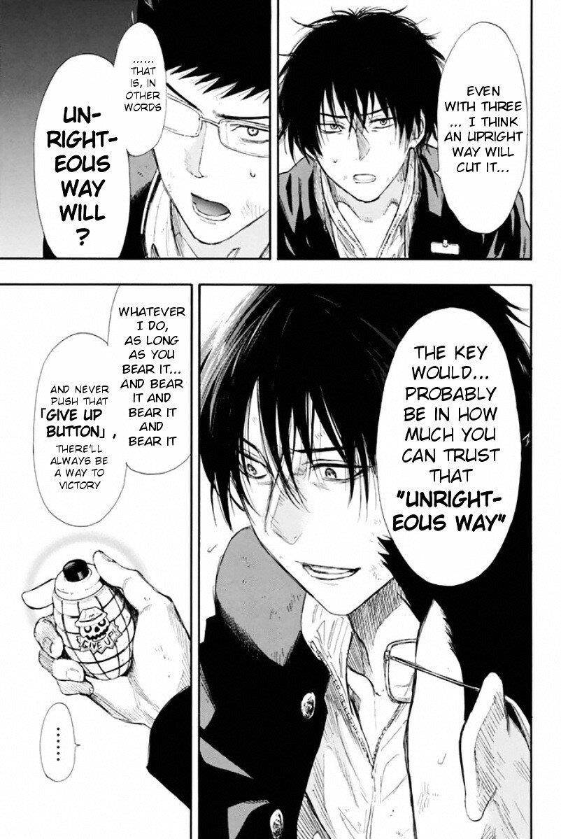 Tomodachi game Chapter 14 - Page 36